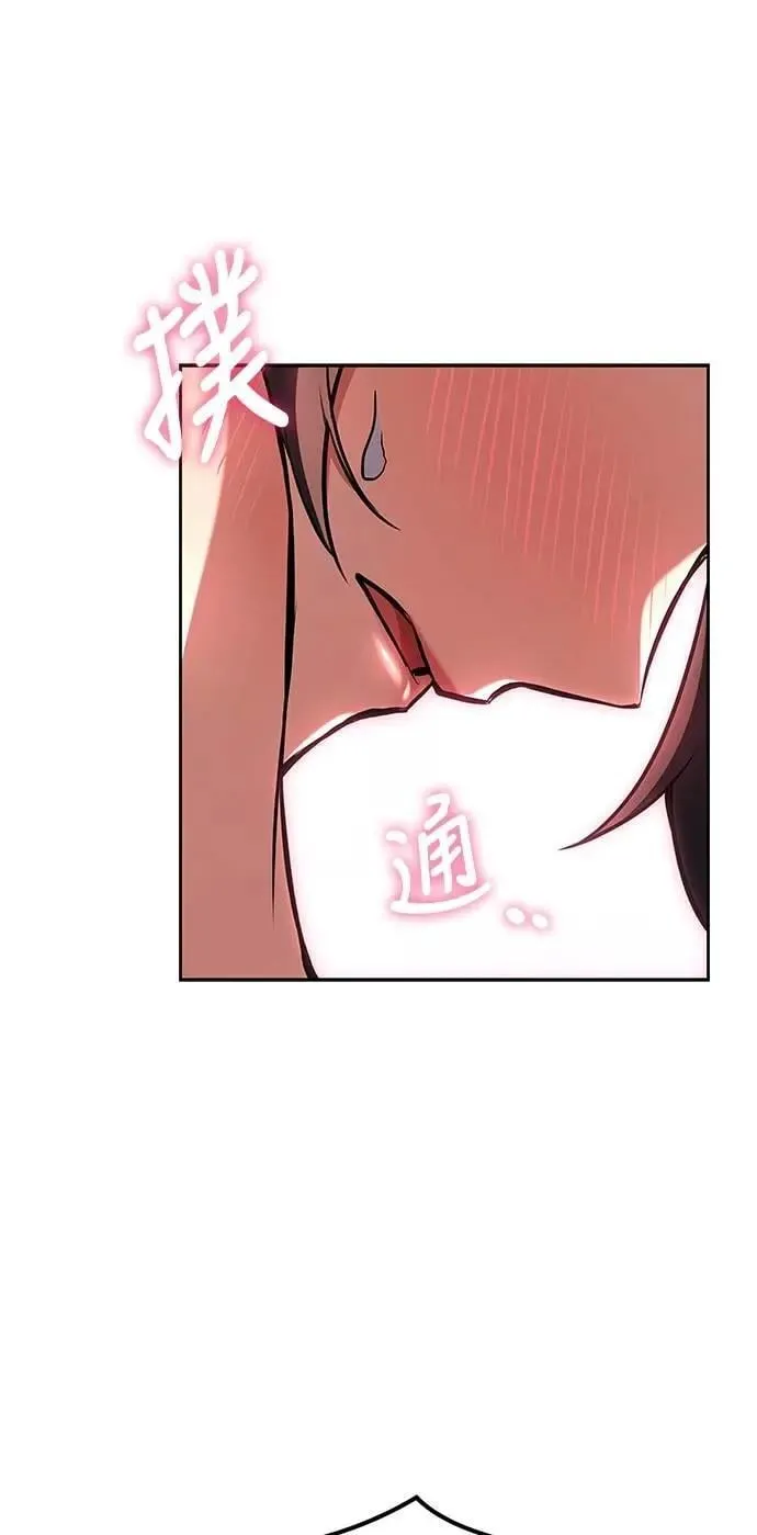 第72话 第10页