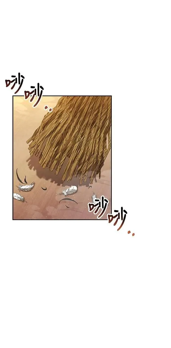第73话 第51页