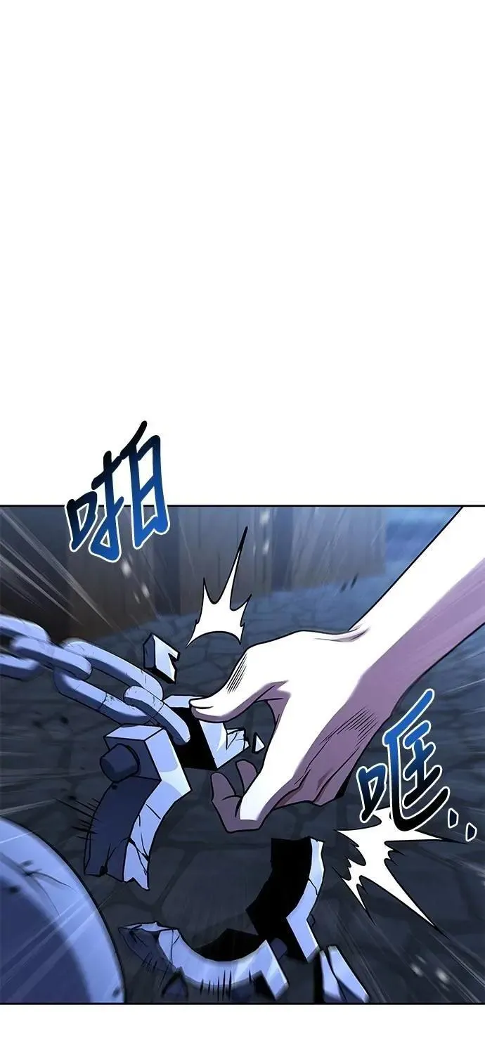 第78话 第21页