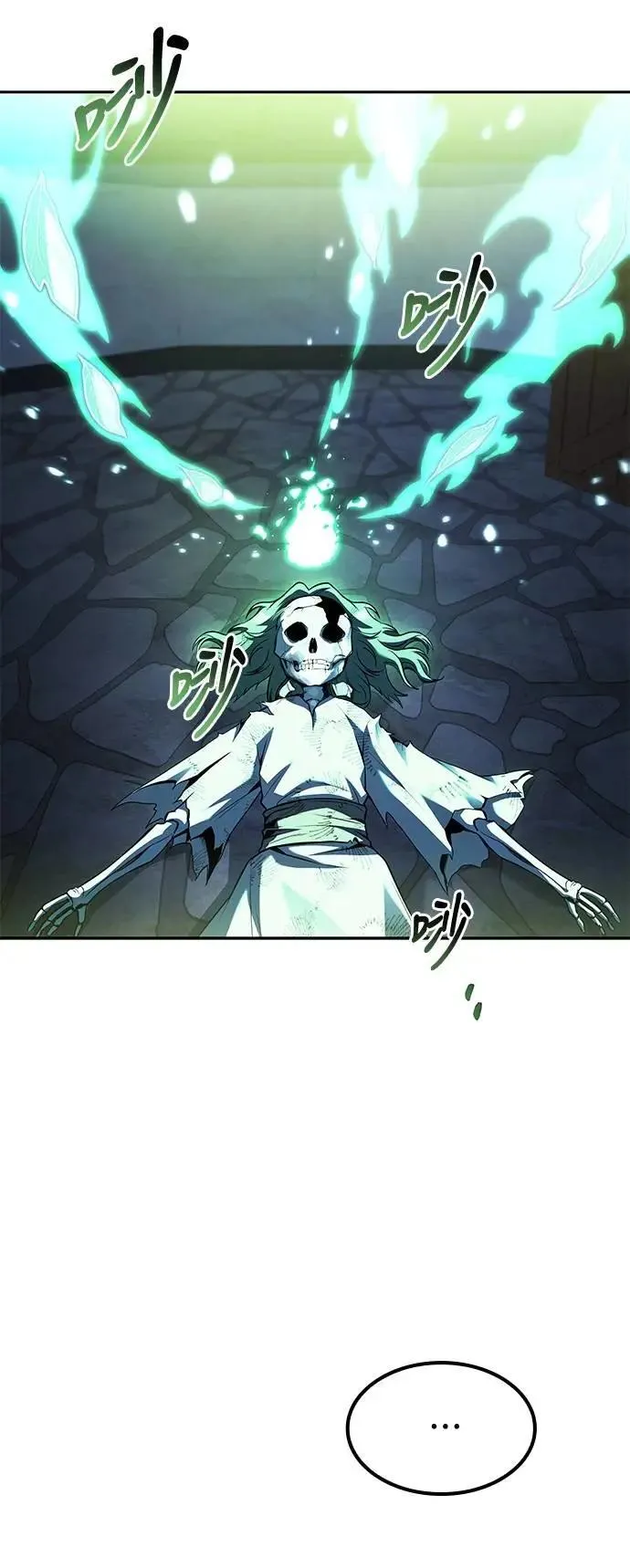 第78话 第24页