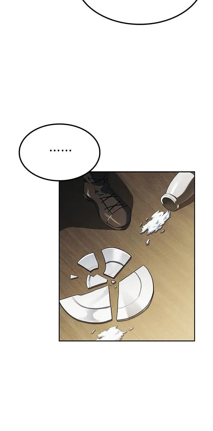第75话 第26页