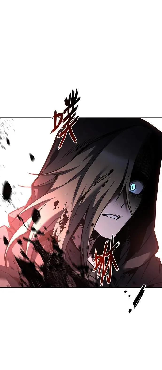 第76话 第31页