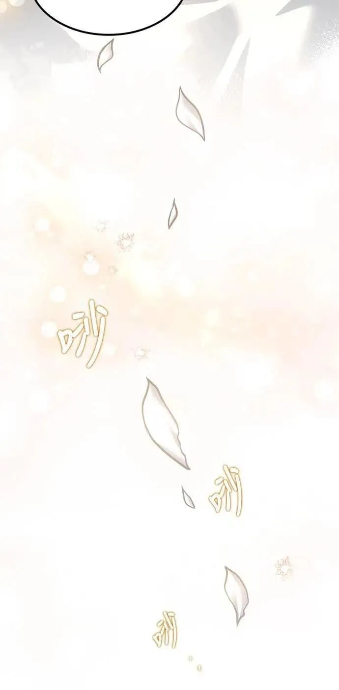 第76话 第59页