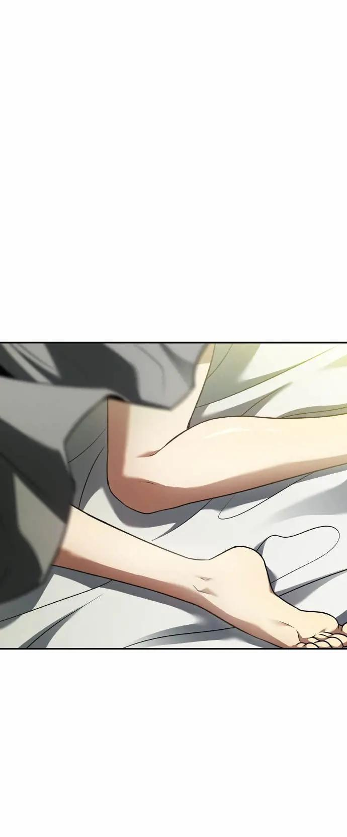 第84话 第3页