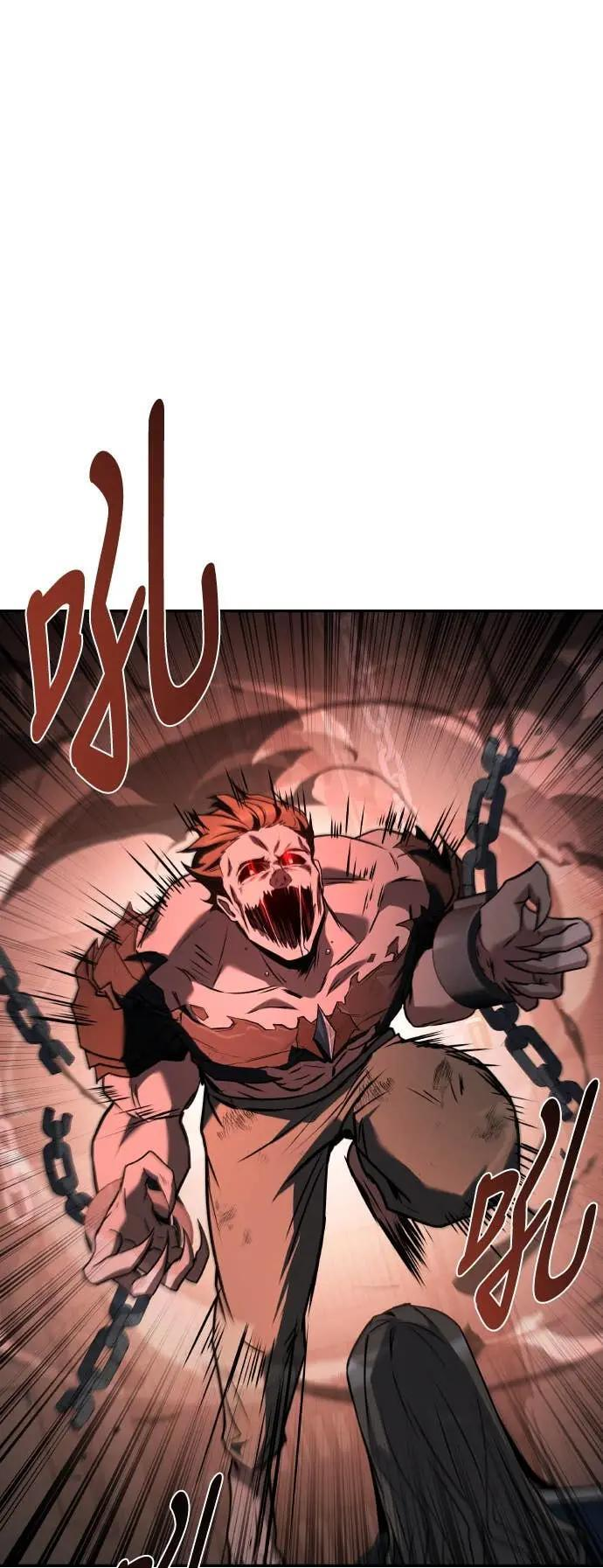 第84话 第77页