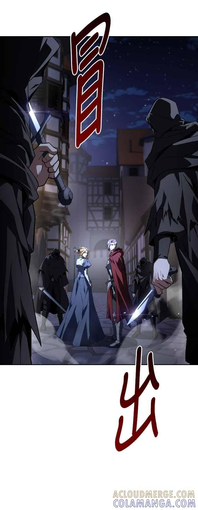 第90话 第70页