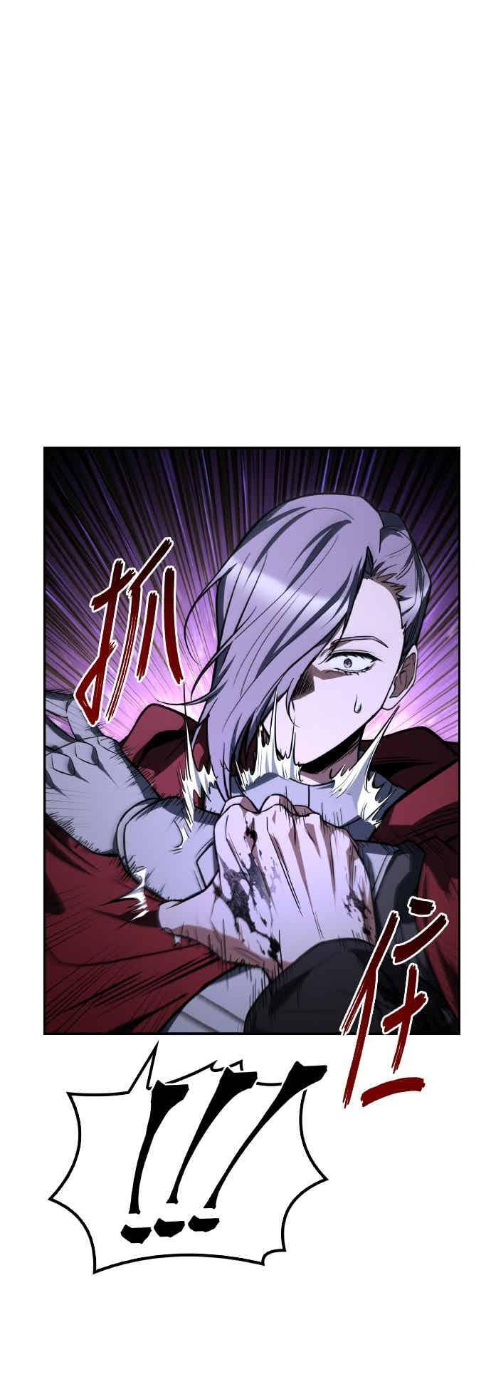 第90话 第78页