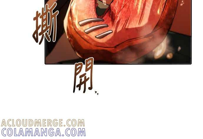 第92话 第37页