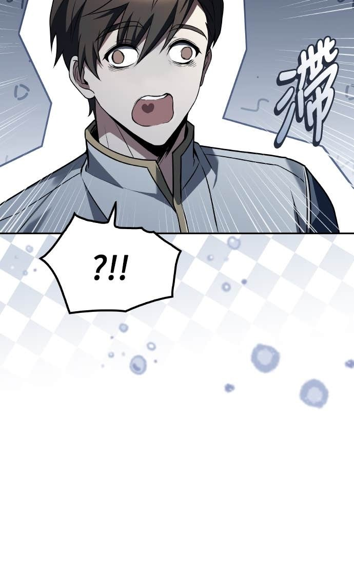 第94话 第49页