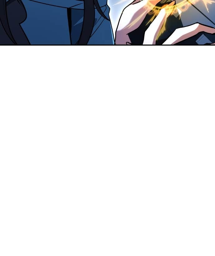 第95话 第3页