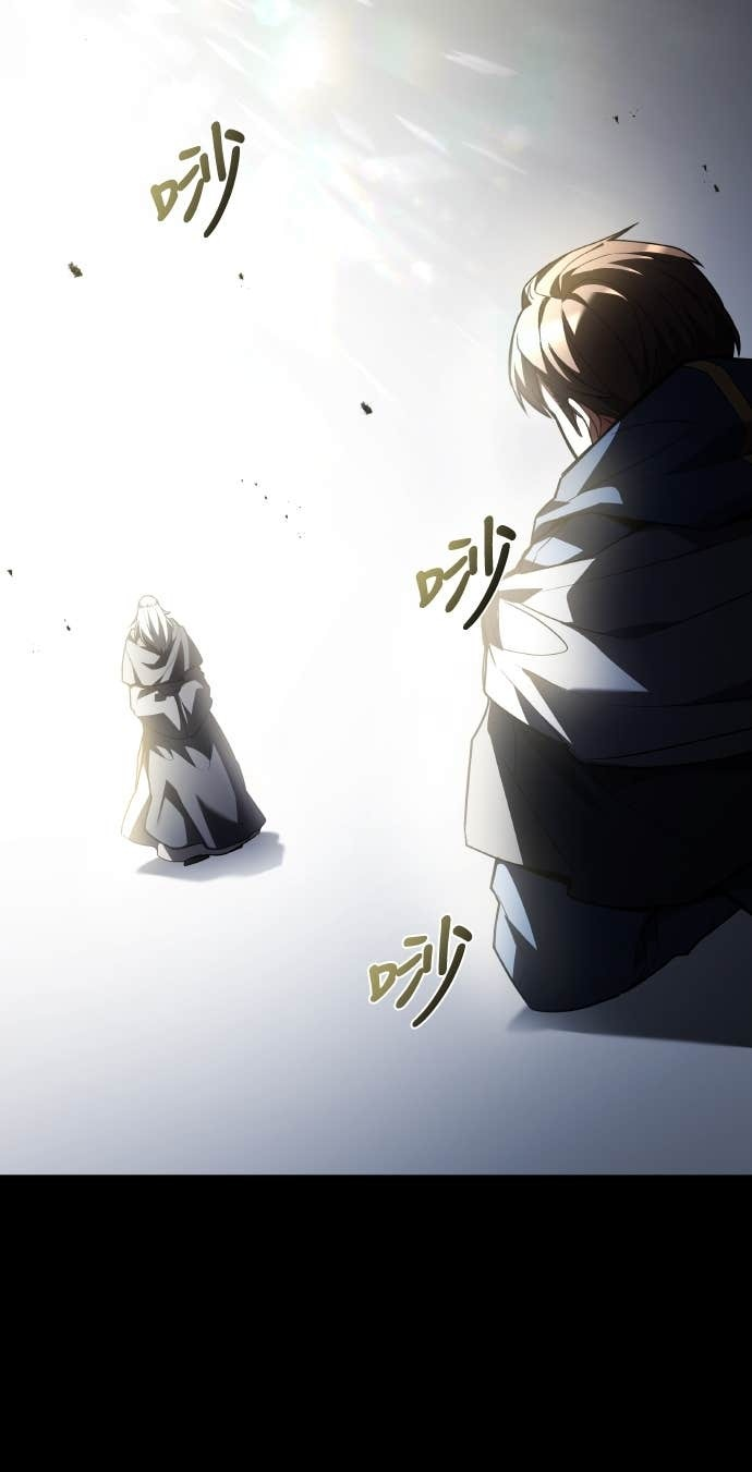 第97话 第67页