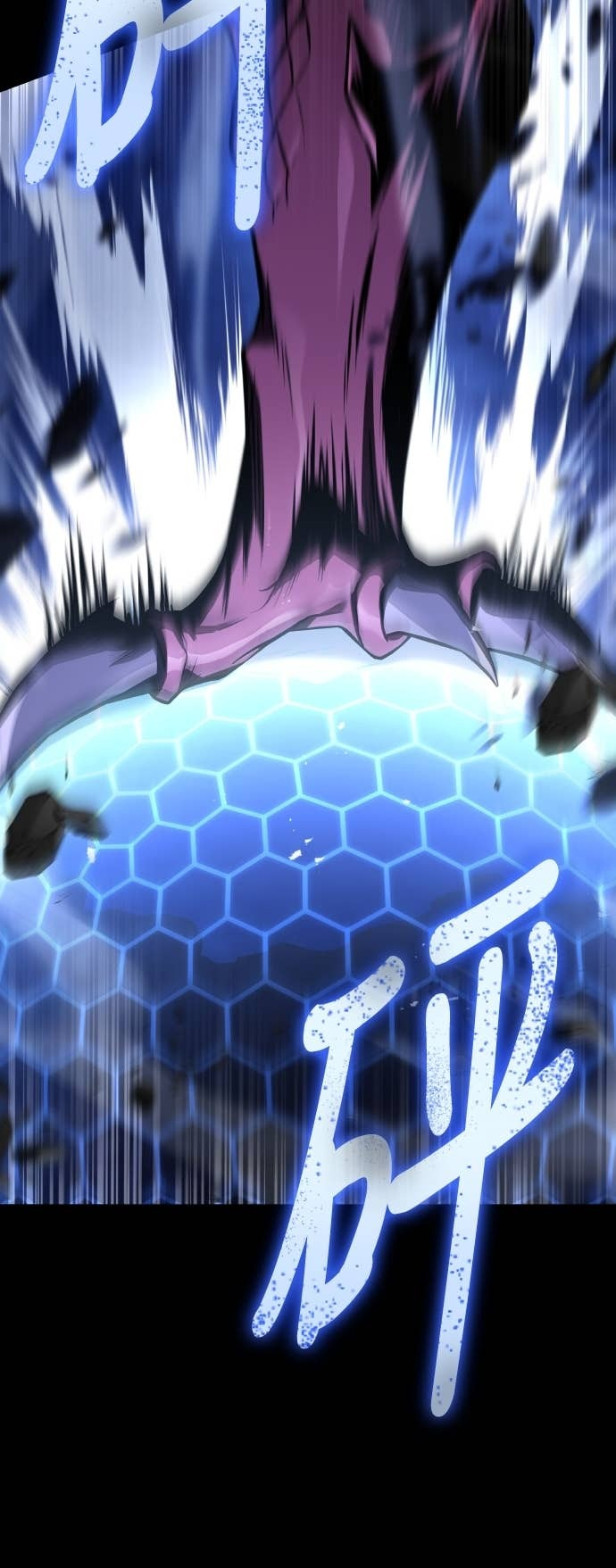 第99话 第49页