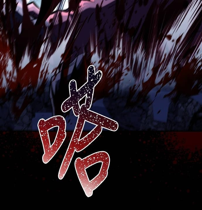 第99话 第56页