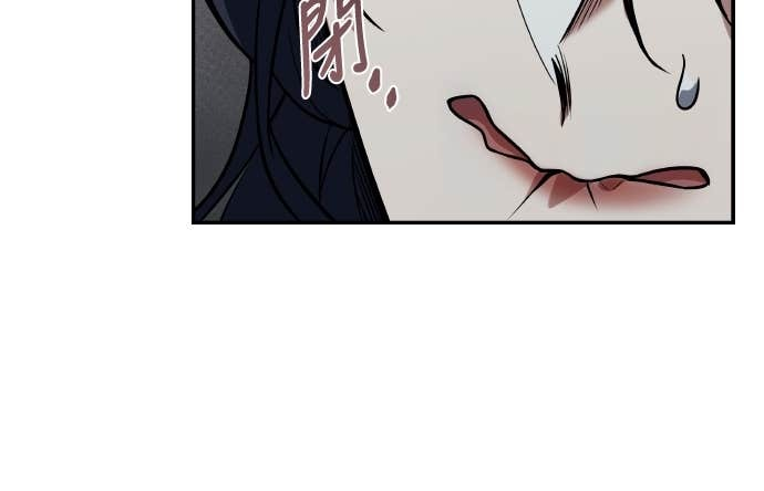 第100话 第70页