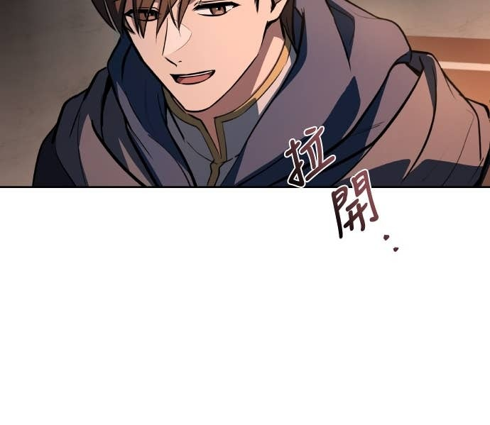 第101话 第36页