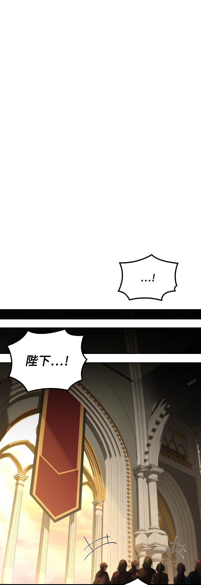 第101话 第58页