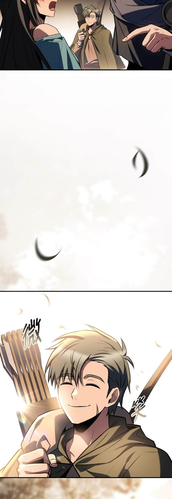 第102话 第16页