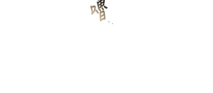 第102话 第29页