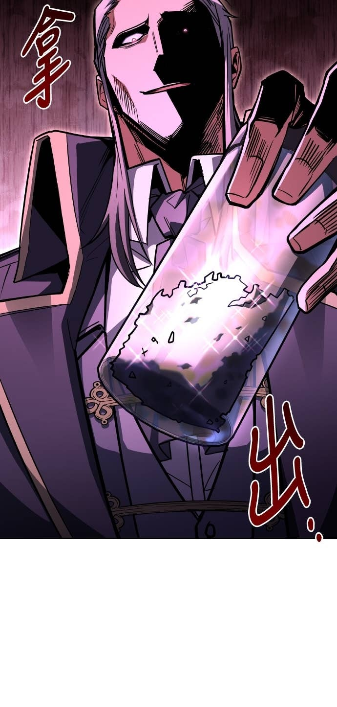 第103话 第62页