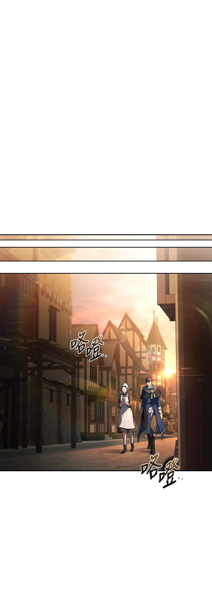 第104话 第28页