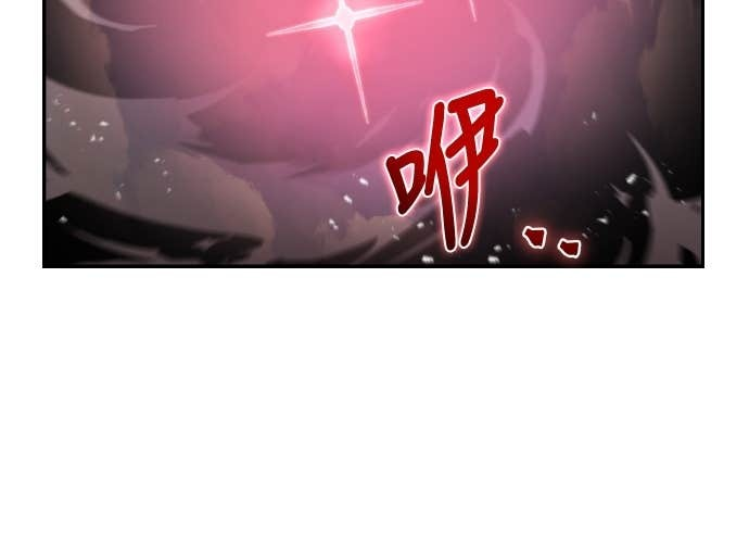 第105话 第45页