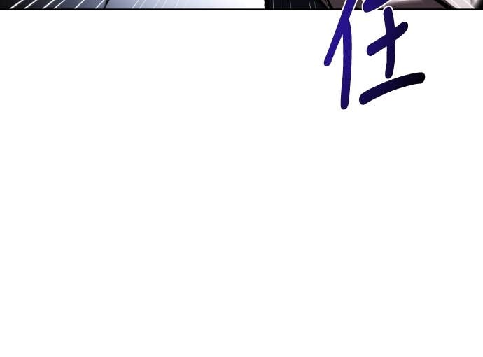 第105话 第61页