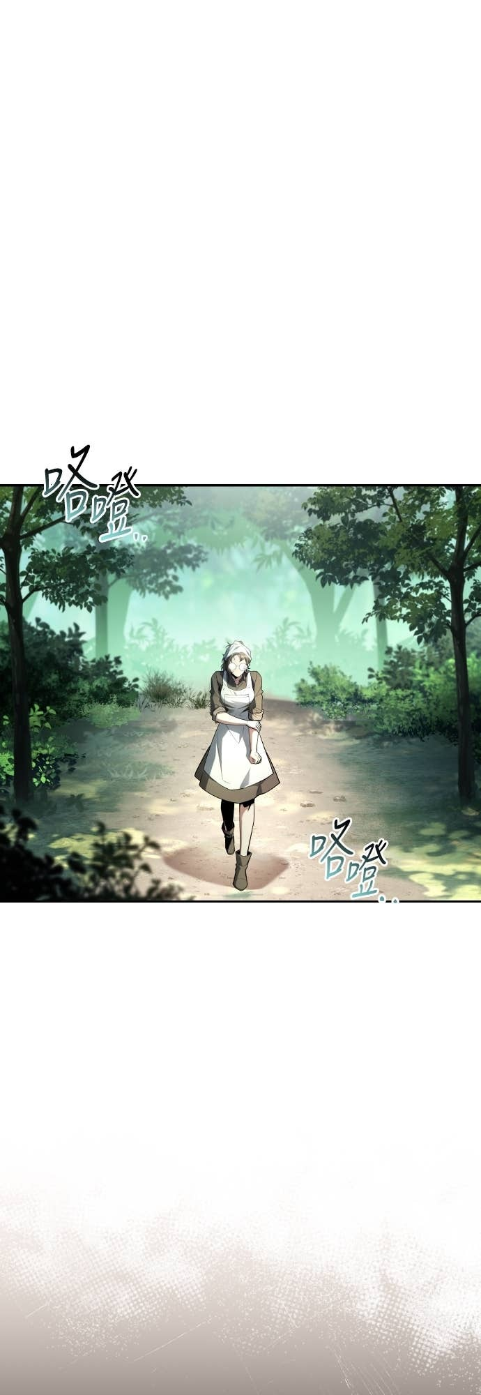第106话 第12页