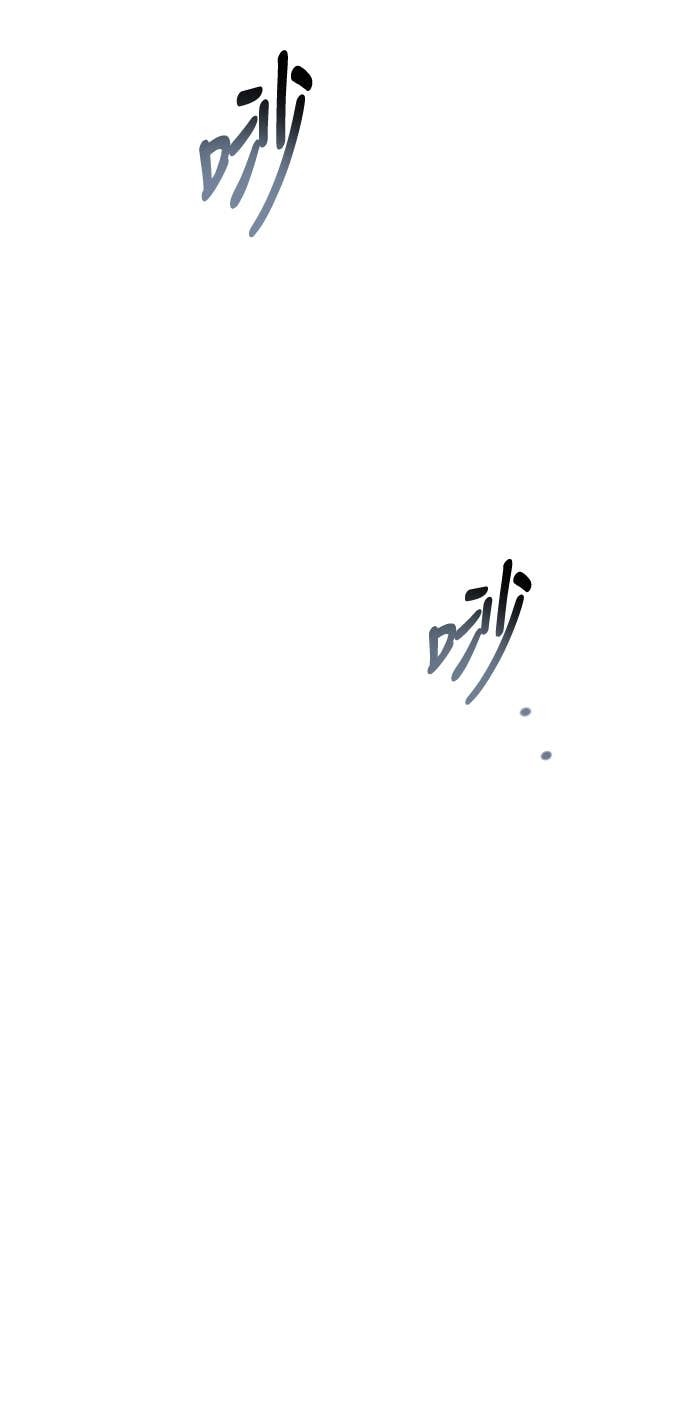 第107话 第78页