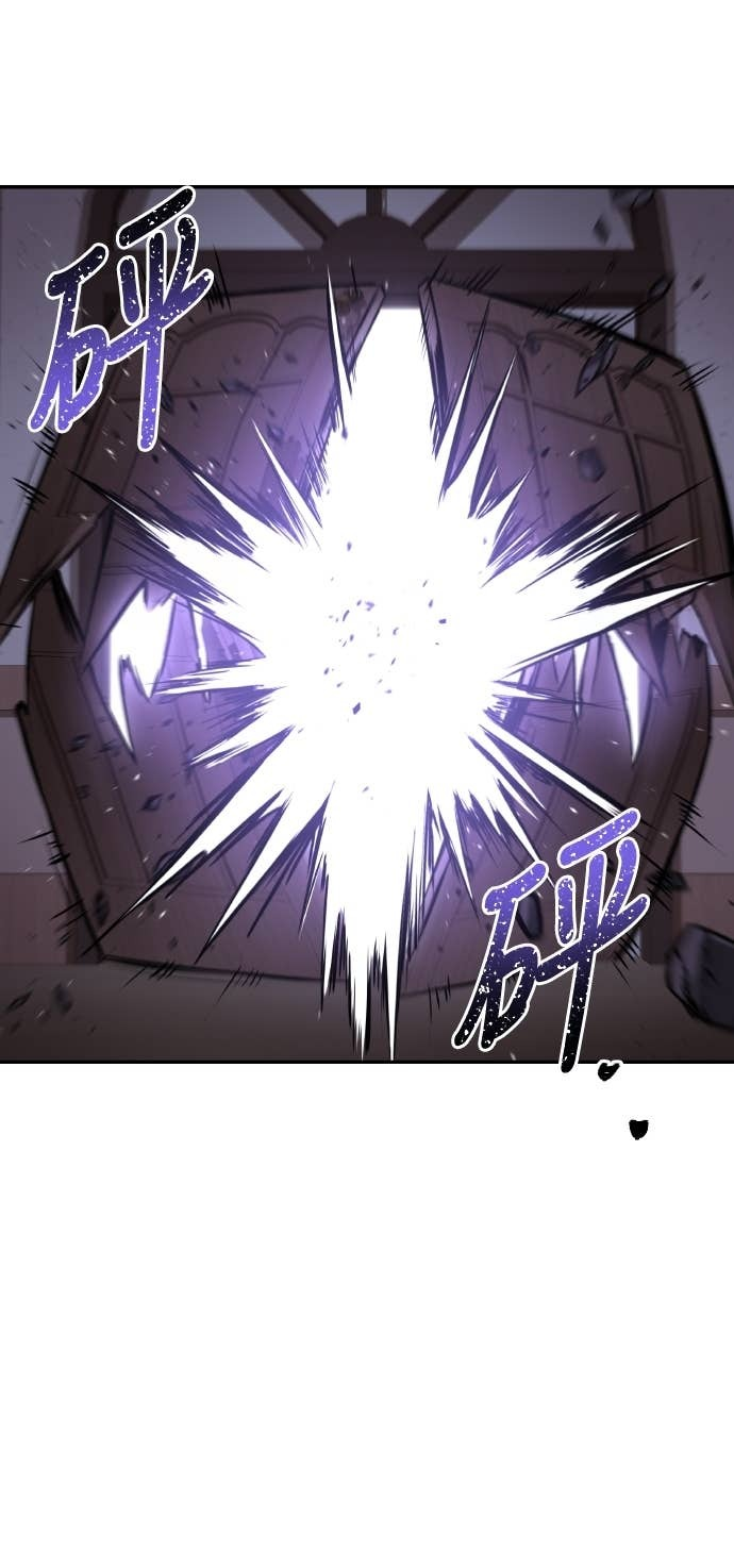 第107话 第81页