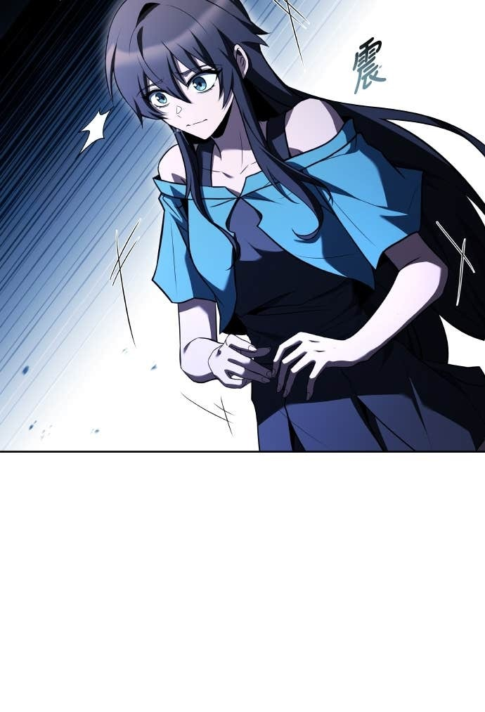 第108话 第40页