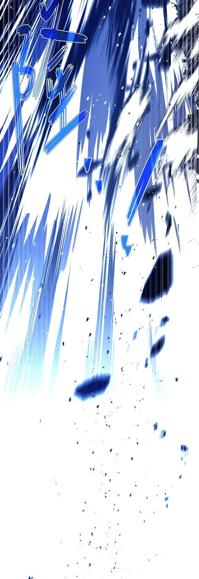 第110话 第15页
