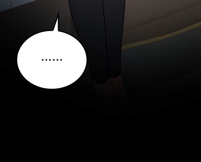 第110话 第33页