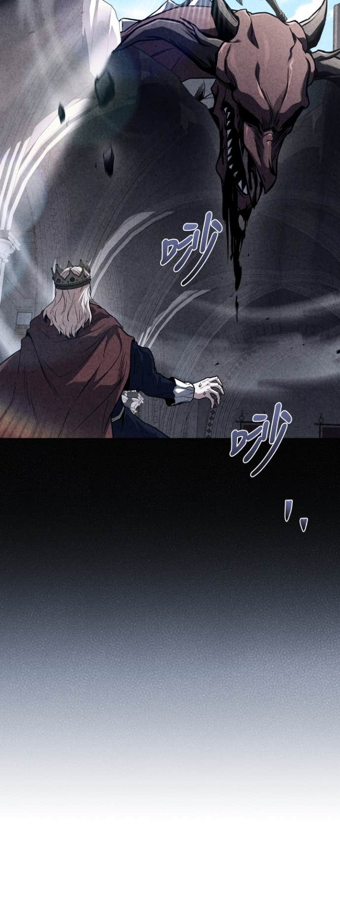 第111话 第4页