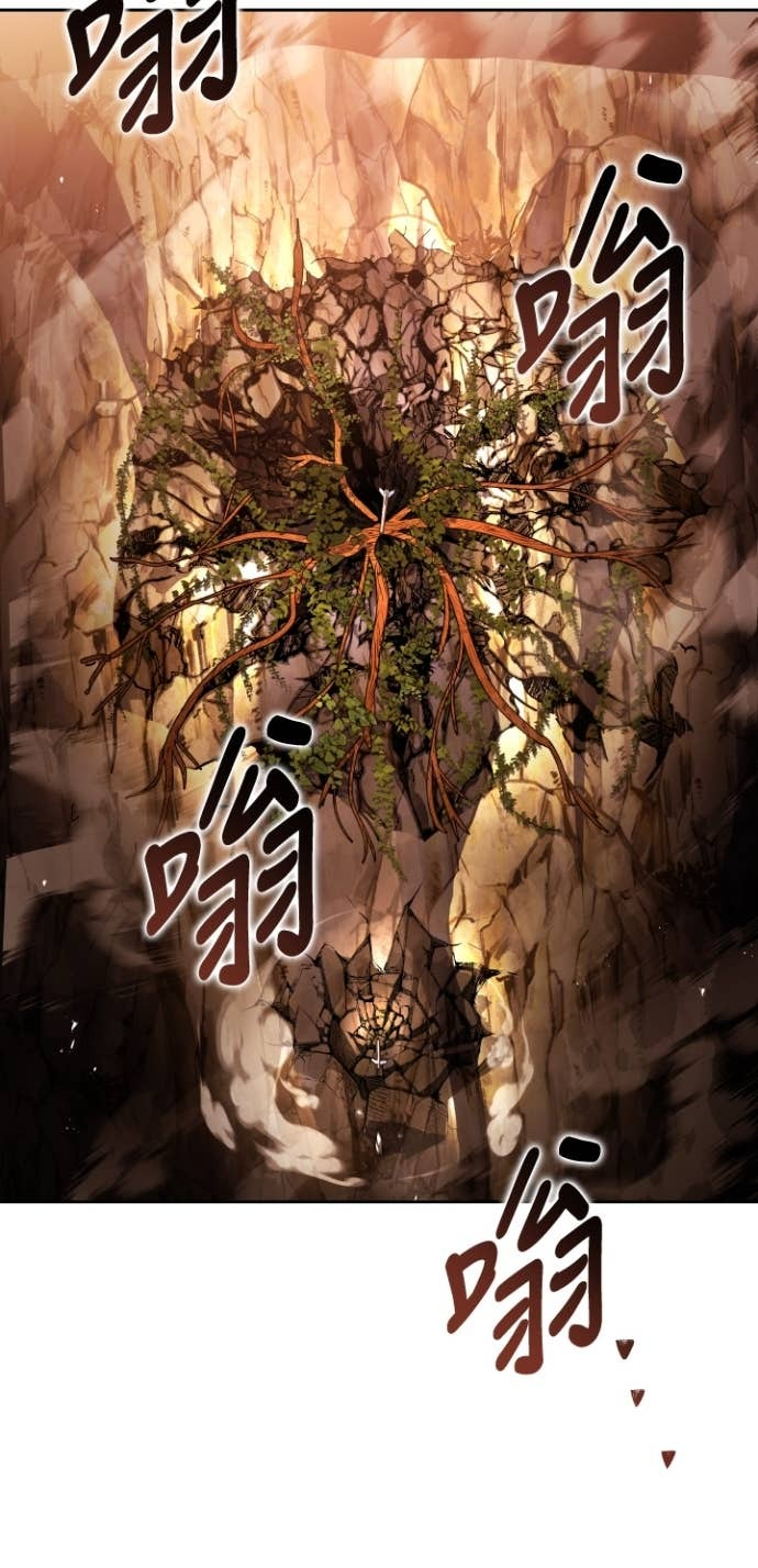 第111话 第60页