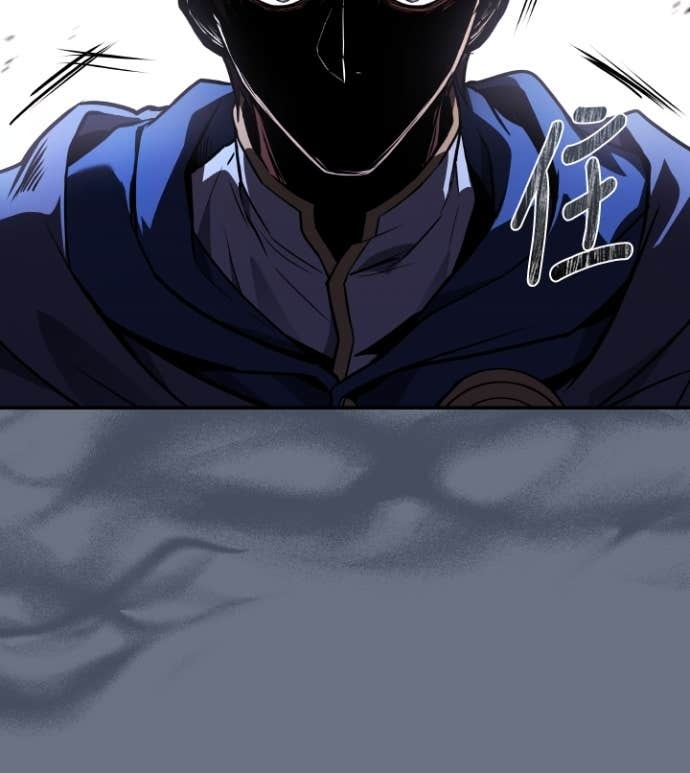 第111话 第72页