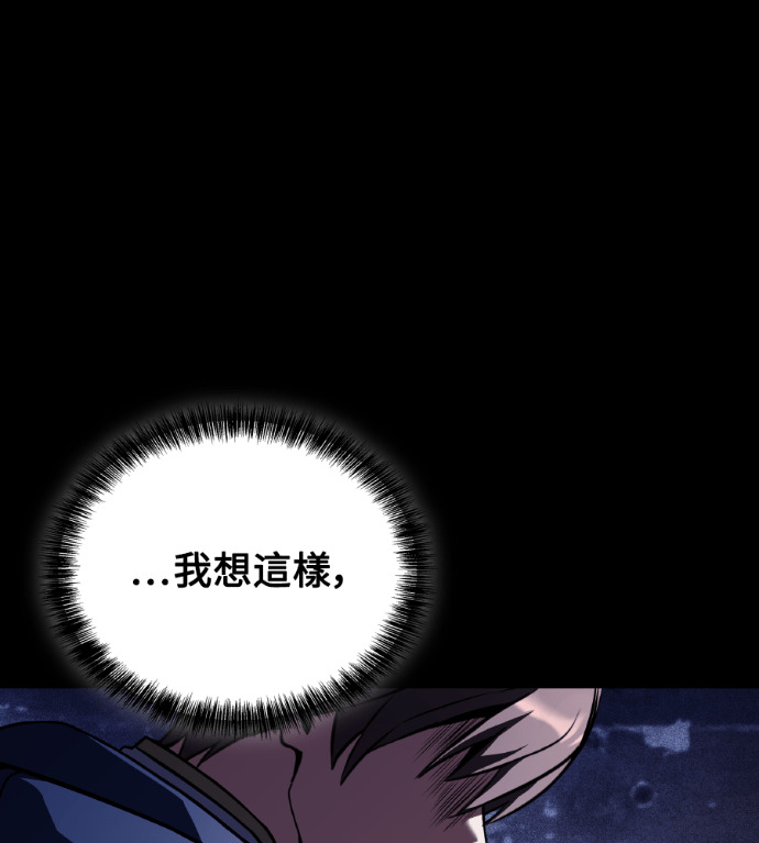 第112话 第95页