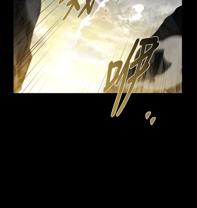 第112话 第114页