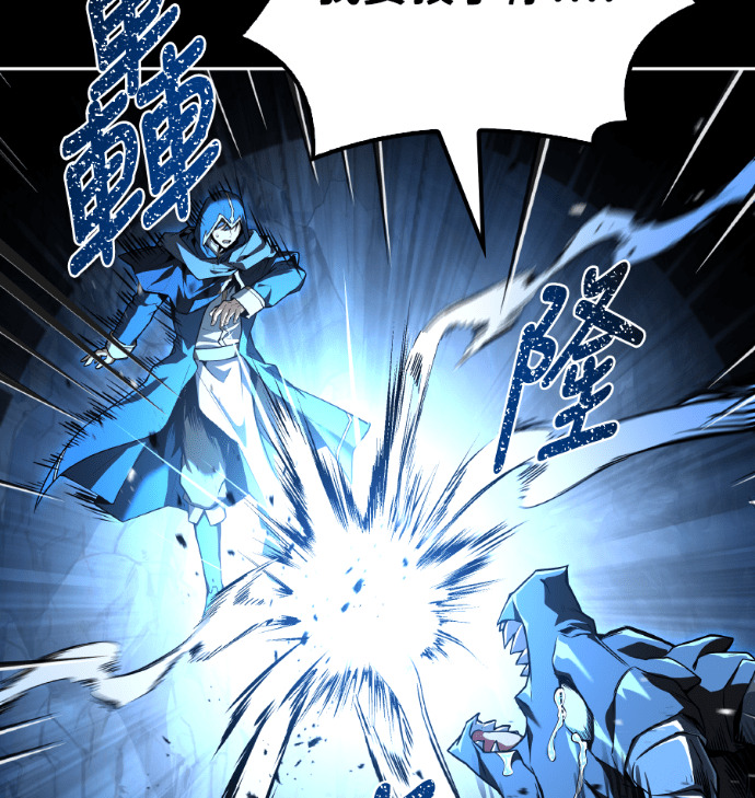 第112话 第142页