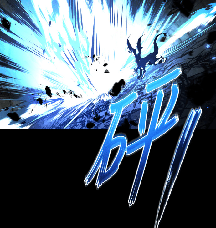 第112话 第149页