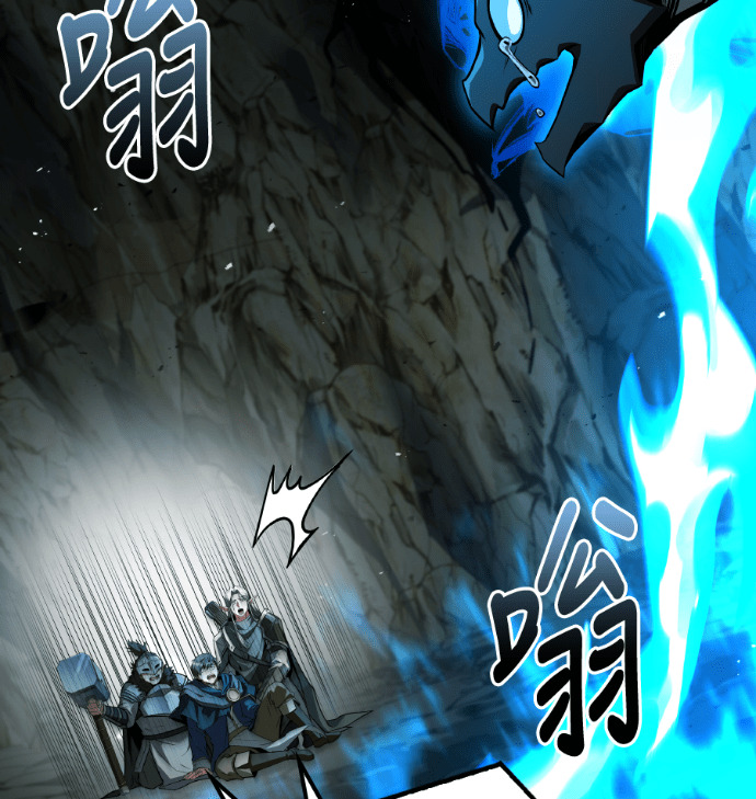 第112话 第166页