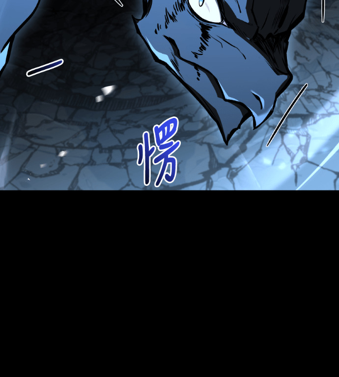 第112话 第179页