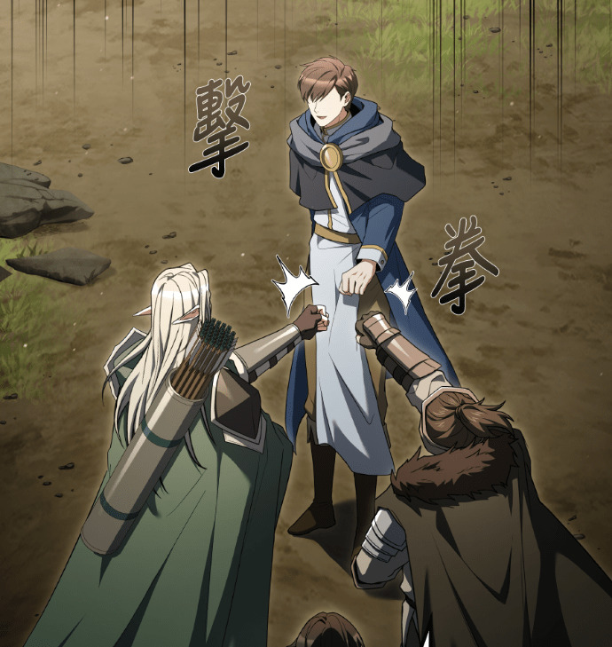 第113话 第9页