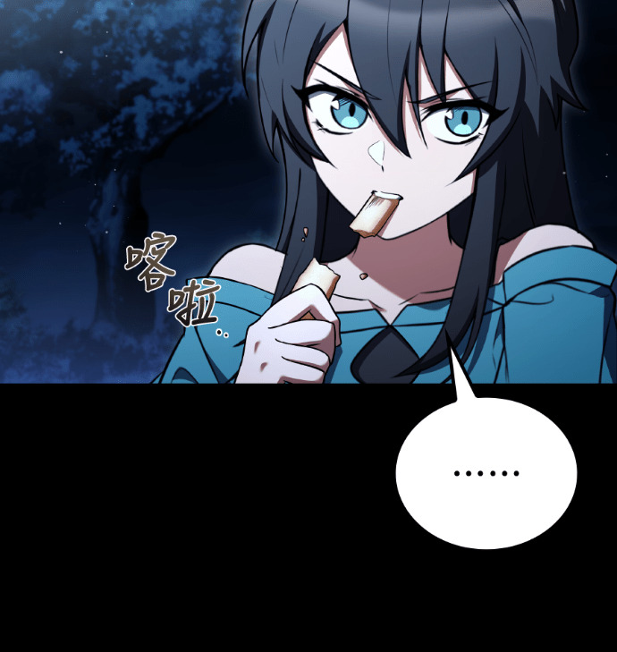 第113话 第29页