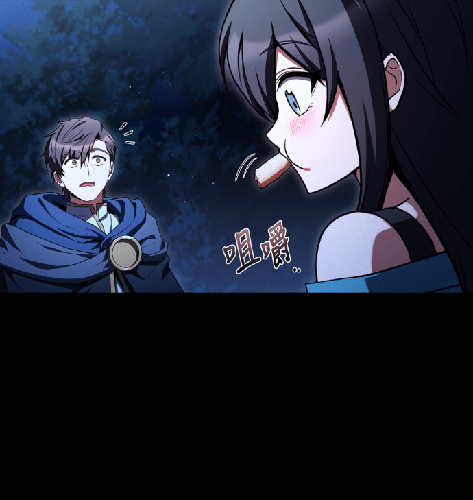 第113话 第31页