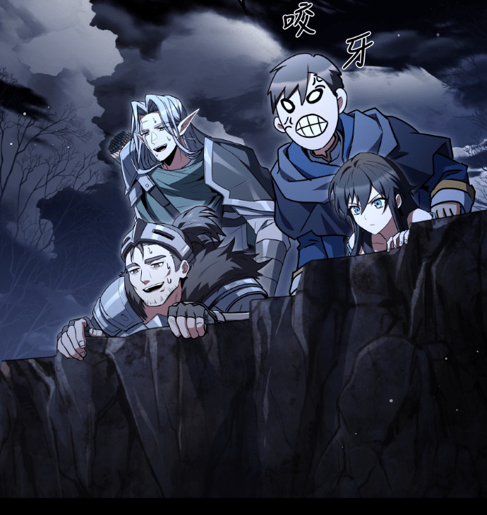 第113话 第64页