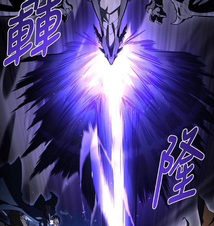 第113话 第102页