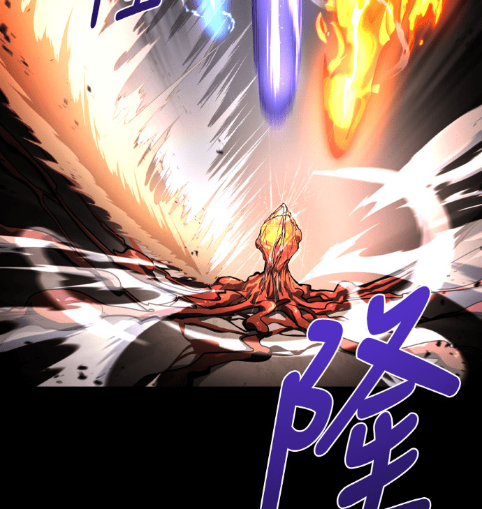 第113话 第104页