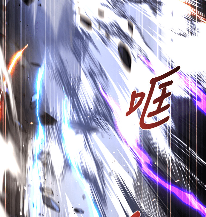 第113话 第107页