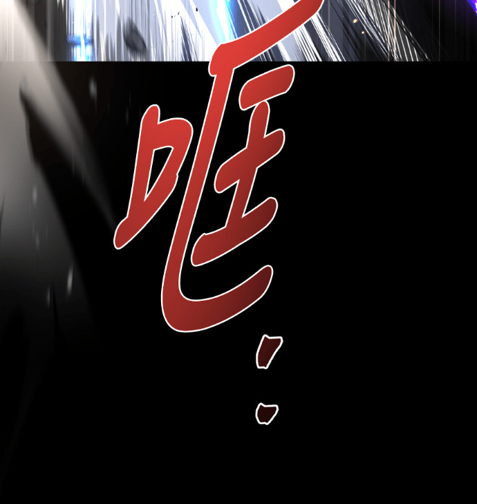 第113话 第108页