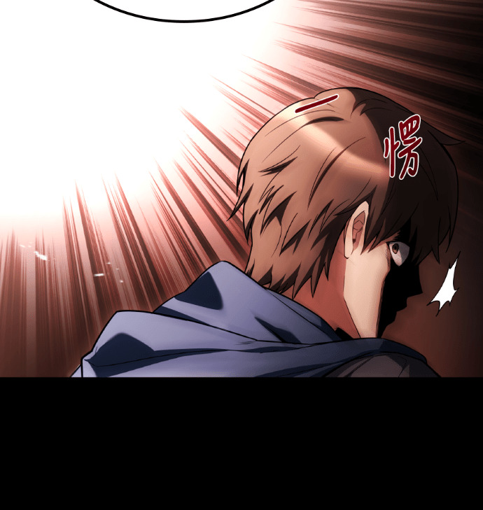第113话 第115页